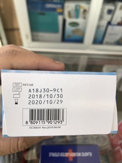 ( 1 lọ ) Que thử đường huyết Easy Gluco