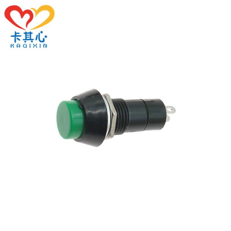 Công Tắc Ngắt Mạch Tự Khóa Pbs-11 12mm