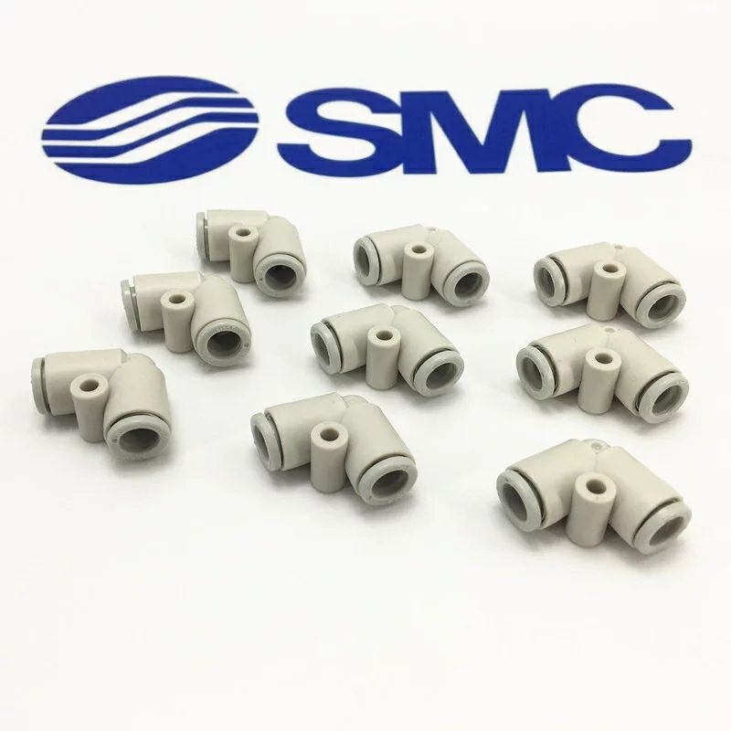 Cút góc vuông nối nhanh ống hơi ống phun sương 6 - 12mm