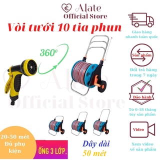 Bộ Khung Rulo Cuộn Dây Nước, Dây Tưới Cây, Hàng Chất Lượng Của Lionking-Tonydx Dài 50m, Đủ Phụ Kiện.
