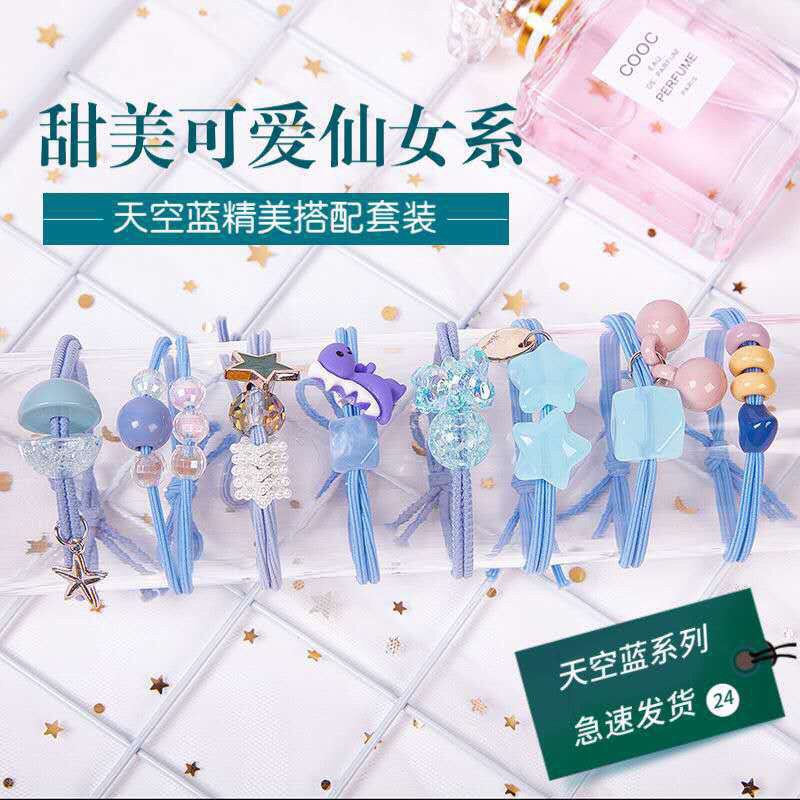 SÉT 8 DÂY CỘT TÓC CHO NGƯỜI LỚN VÀ TRẺ EM, MÀU SẮC HẤP DẪN DỄ THƯƠNG, THÍCH HỢP CHO NÀNG ĐIỆU ĐÀ