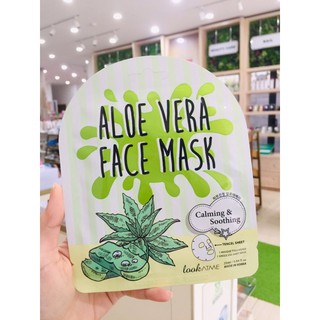 Mặt Nạ Giấy Look At Me Face Mask