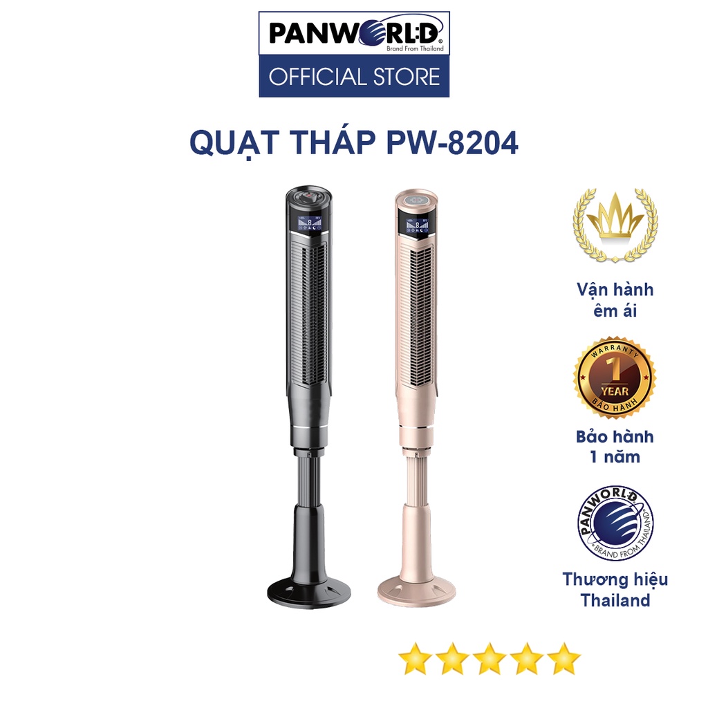 Quạt tháp Panworld PW-8204 cao cấp sang trọng chính hãng Thái Lan