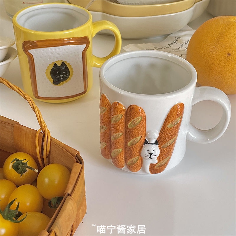 Cốc Sứ Uống Cà Phê Dập Nổi Họa Tiết Mèo Dễ Thương Kiểu Nhật Bản