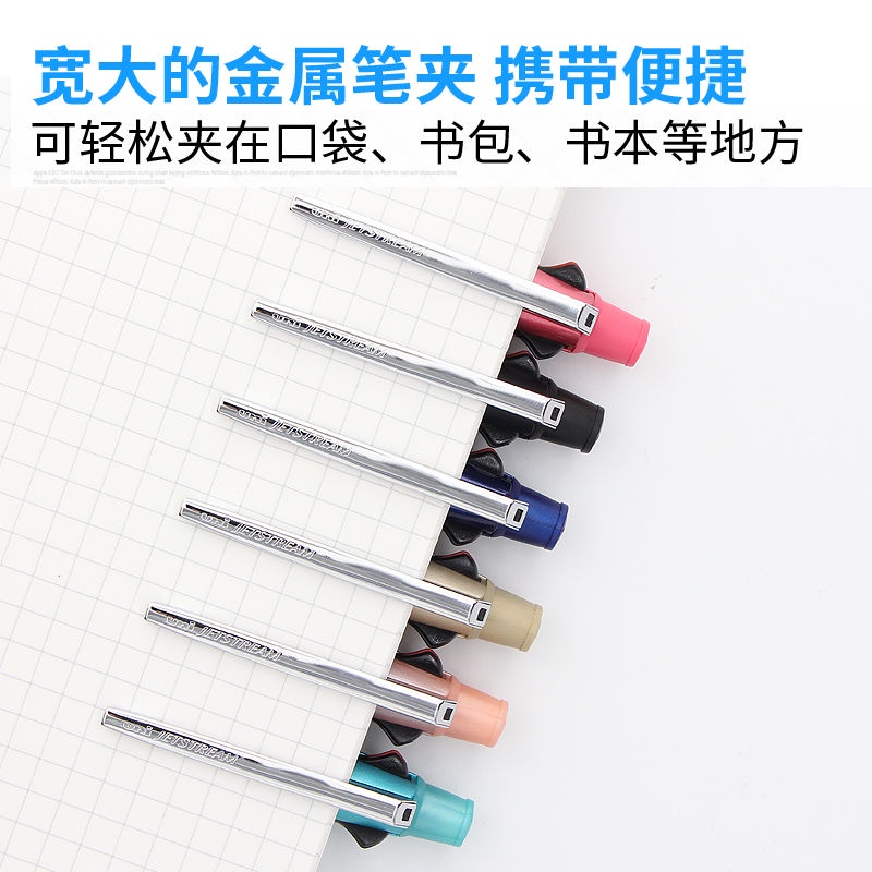 Nhật Bản Mitsubishi UNI|Bút Bi Bốn Màu Msxe5-1000 + Bút Bi 4 Trong 1 Đa Năng