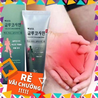 Sâm Hoàng Diệu - Dầu Lạnh Xoa Bóp Hàn Quốc Glucosamine 150ml