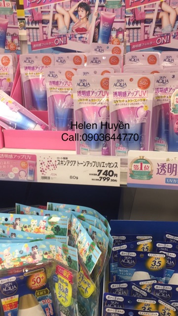 Kem Chống Nắng Skin Aqua Tone Up UV SPF 50+ PA++++ | BigBuy360 - bigbuy360.vn