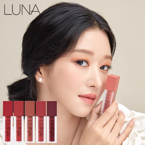 Son Kem Lì Sang Chảnh LUNA MATTE TINT LEATHER