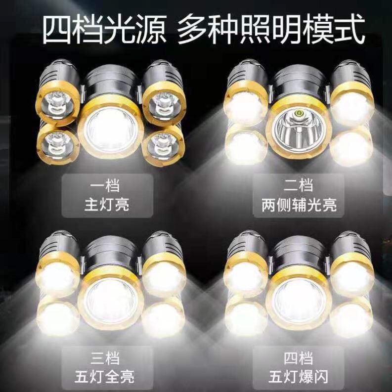 Đèn Pin Đội Đầu 5 Mắt Siêu Sáng