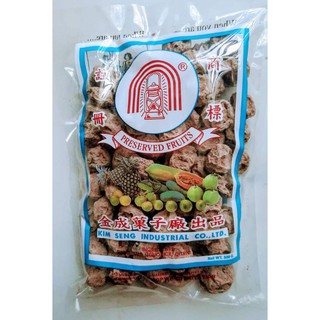 Xí muội ngậm thái lan
