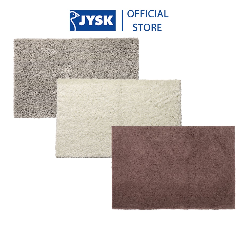 Thảm phòng tắm | JYSK Karlstad | polyester nhiều màu