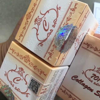 Kem Collagen Plus Vit E