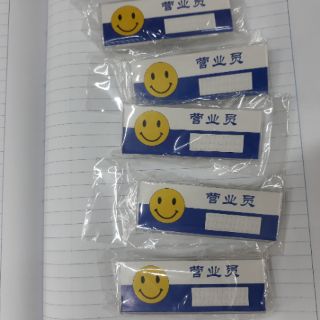 Combo 5 Đeo thẻ tên mica Kích thước: 7.3x 2.5cm mã 7225