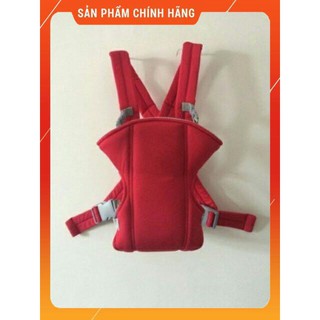 Địu e bé 4 tư thế Baby carrier