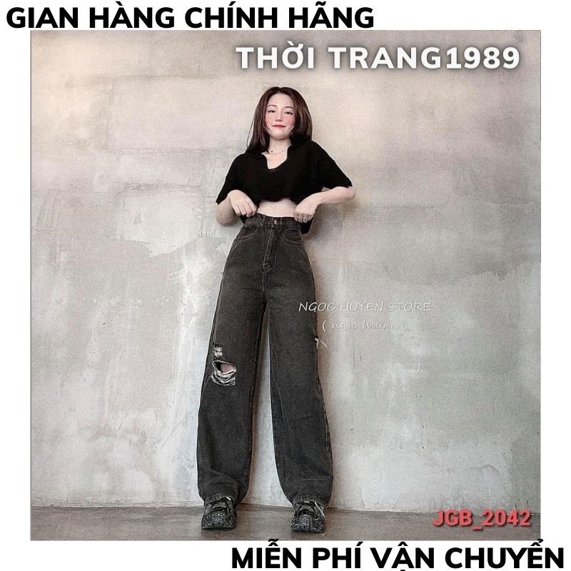 Quần JEAN dáng suông rộng, quần bò trơn form rộng nữ dễ phối đồ Chất jean đẹp - cam kết giặt không phai màu XƯỞNG MAYTC2