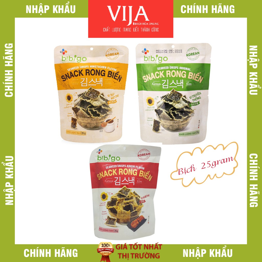 SNACK RONG BIỂN BIBIGO 3 VỊ 25G