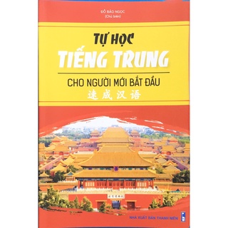 Sách Tự học Tiếng Trung cho người mới bắt đầu ndbooks