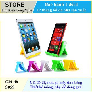 giá đỡ điện thoại máy tính bảng s059 để bàn ,trưng bày