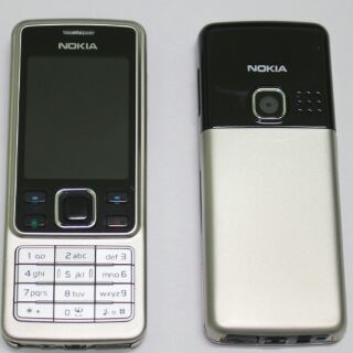 Điện thoại Nokia 6300 chính hãng