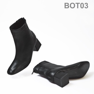 GIÀY BOT CỔ CAO THỜI TRANG NỮ CAO 5CM - BOT03