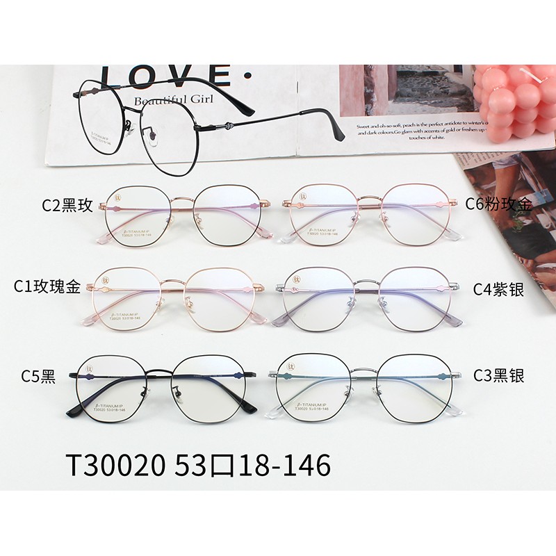 Gọng Kính Tròn Thời Trang Cho Nam Nữjz30020 | BigBuy360 - bigbuy360.vn