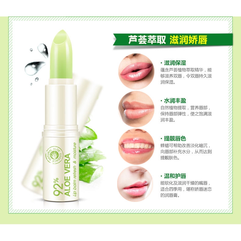 (hàng Mới Về) Son Dưỡng Môi Chiết Xuất Lô Hội Tự Nhiên | BigBuy360 - bigbuy360.vn