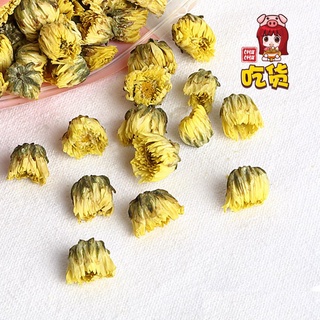 HOA CÚC VƯƠNG KHÔ [HỘP 45 GRAM]