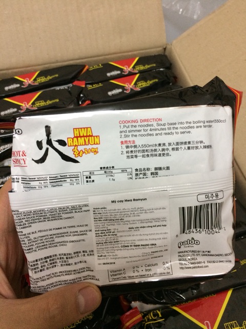 Gói Mỳ Nước Hwa RamYun Cay Paldo 120g