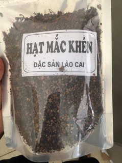 100g MẮC KHÉN TÂY BẮC loại 1