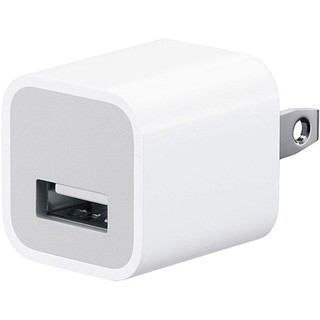 Củ sạc iPhone hàng tốt kéo