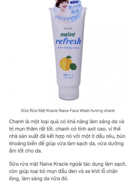 Sữa Rửa Mặt Naive Nhật Bản Thiên Nhiên 143gr