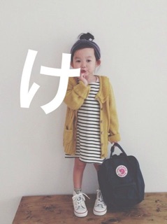 Giày converse cho bé màu đen và trắng