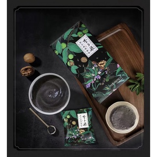 CHÈ MÈ ĐEN LÝ TỬ THẤT