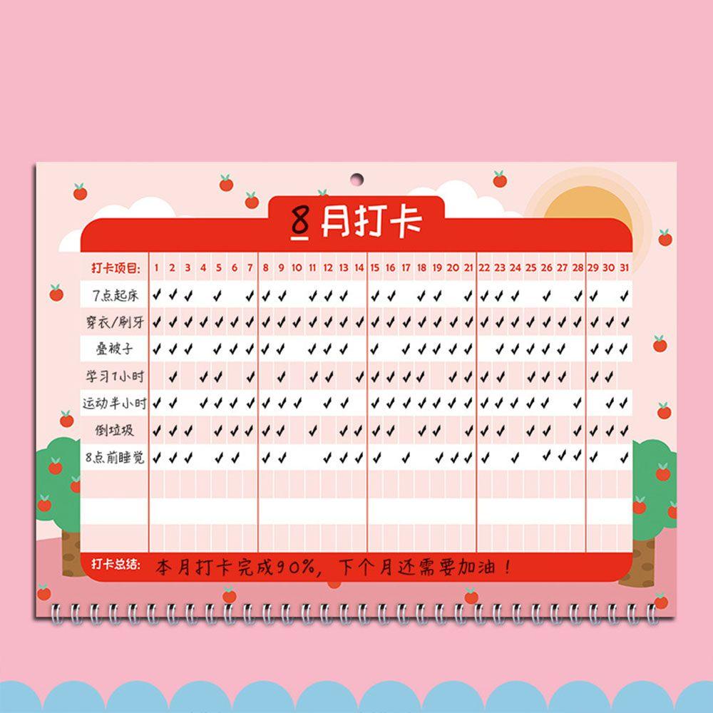 Dụng Cụ Đục Lỗ Tự Kỷ Niệm Agenda|Dụng Cụ Lên Kế Hoạch Phát Triển Thói Quen Dành Cho Học Sinh