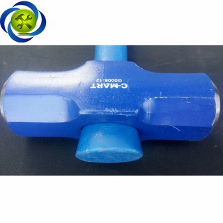 BÚA TẠ C-MART G0006-12