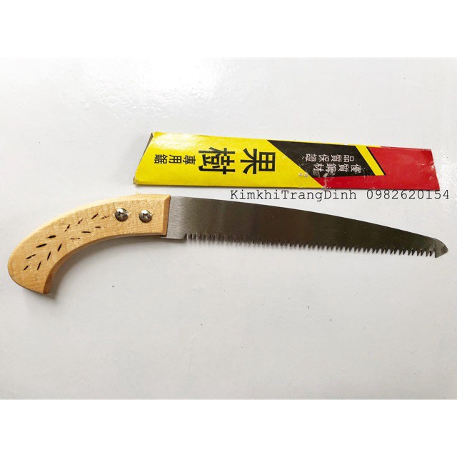 Cưa cây tay gỗ, dụng cụ làm vườn