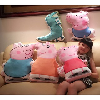 Gấu bông gia đình Peppa Pig