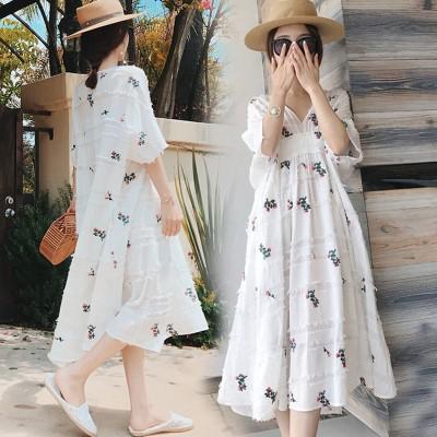Váy bầu dài Hàn Quốc mới