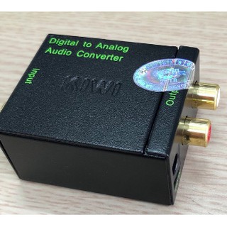 Combo 10 bộ chuyển đổi âm thanh từ OPTICAL sang ANALOG KA – 01