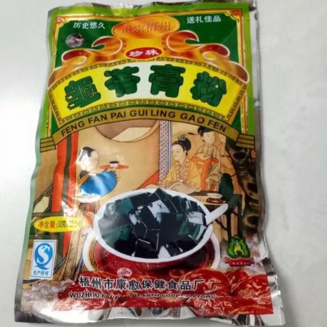 Quy Linh Cao - Cao Quy Linh 120gram