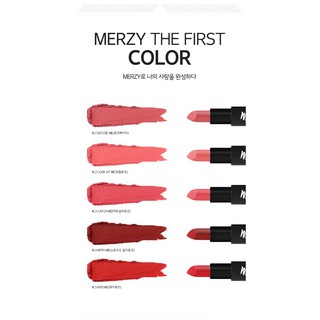 Son thỏi Lì Merzy Another Me The First Lipstick