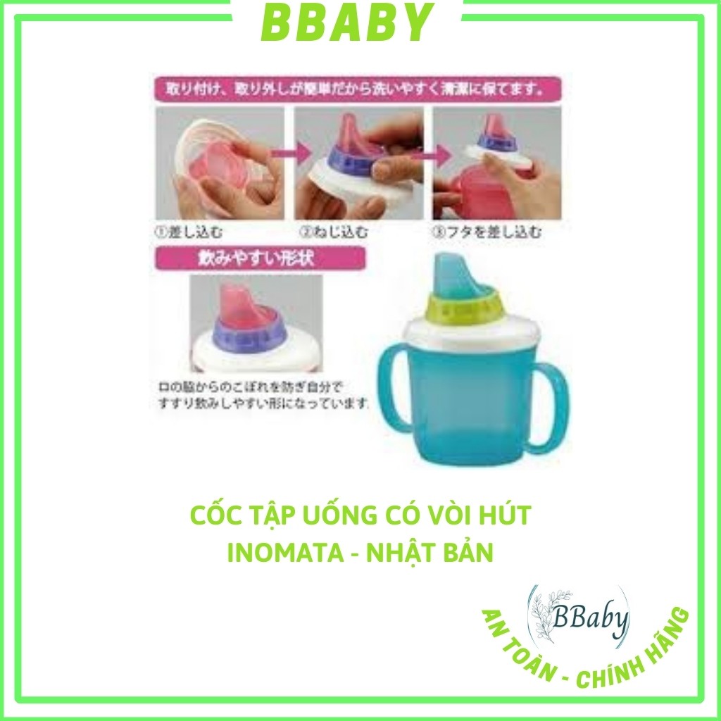 Bình Tập Uống Nước Có Vòi Hút Baby Mug Spout Inomata Nhật Bản - BBaby Shop