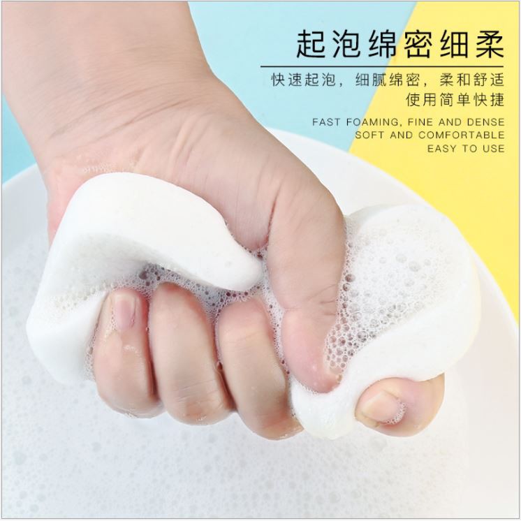 Bọt biển rửa mặt Sammi, miếng rửa mặt bò sữa nội địa trung - A9 | BigBuy360 - bigbuy360.vn