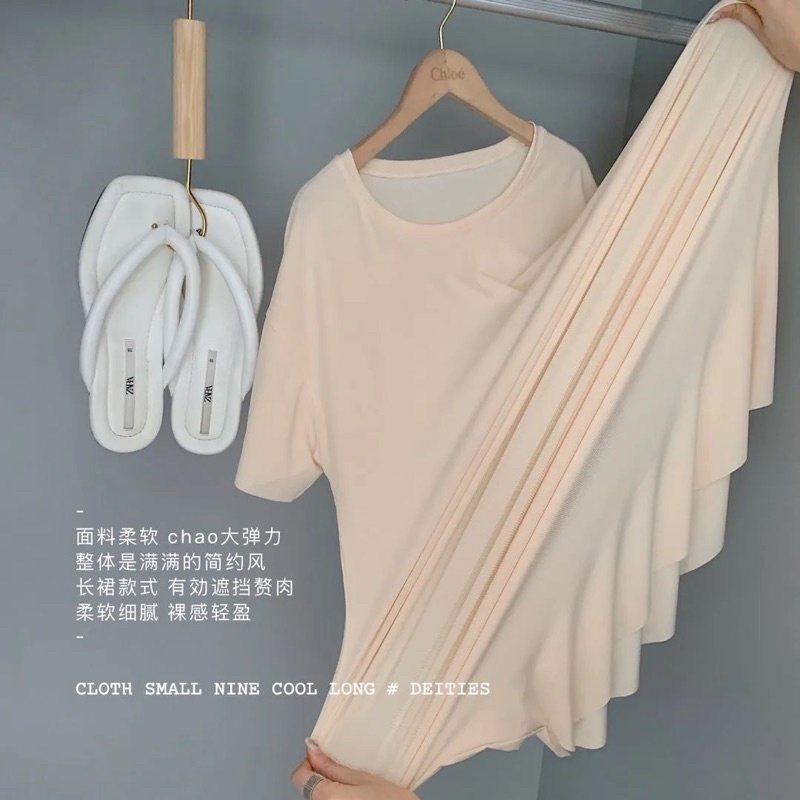 🍒VÁY NGỦ PASTEL🍒 | BigBuy360 - bigbuy360.vn