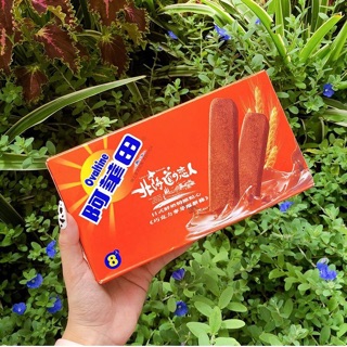 Bánh chocolate ovaltine