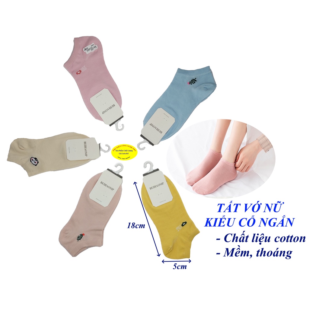 Tất vớ nữ Kiểu cổ ngắn Beihaomp Fashion styie In hình bất kỳ Chất liệu cotton co giãn, Mềm mại Thấm hút, Bảo vệ đôi chân