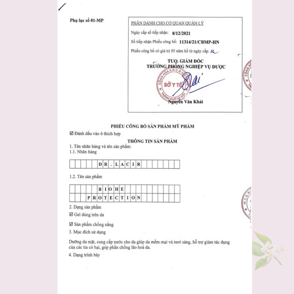 Chống nắng sinh học Biohe Dr Lacir Great86 kem chống nắng ngăn ngừa tia có hại HEV chống lão hóa dưỡng ẩm trắng da 60ml