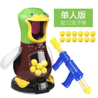 Súng Bắn Đạn An Toàn Cho Bé