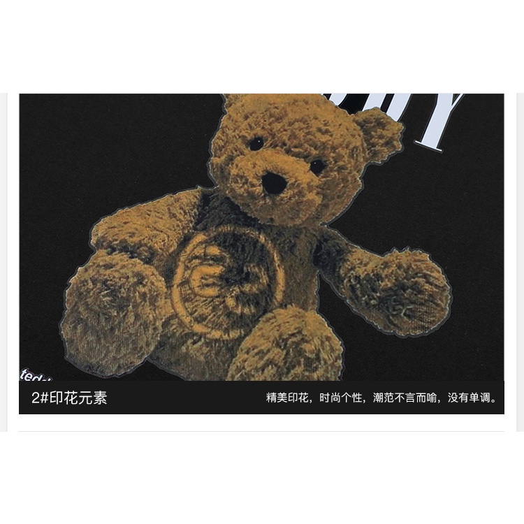 Áo thun Nelly Gấu TEDDY nam nữ free sizeunisex ngắn tay from rộng tay lỡ - phông nam nữ from rộng đường phố hàn quốc