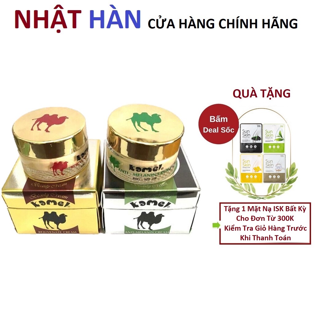 Kem Trẻ Hoá, Phục Hồi, Xóa Thâm, Nám, Tàn Nhang Kamel Cream SPF 30 (40g)